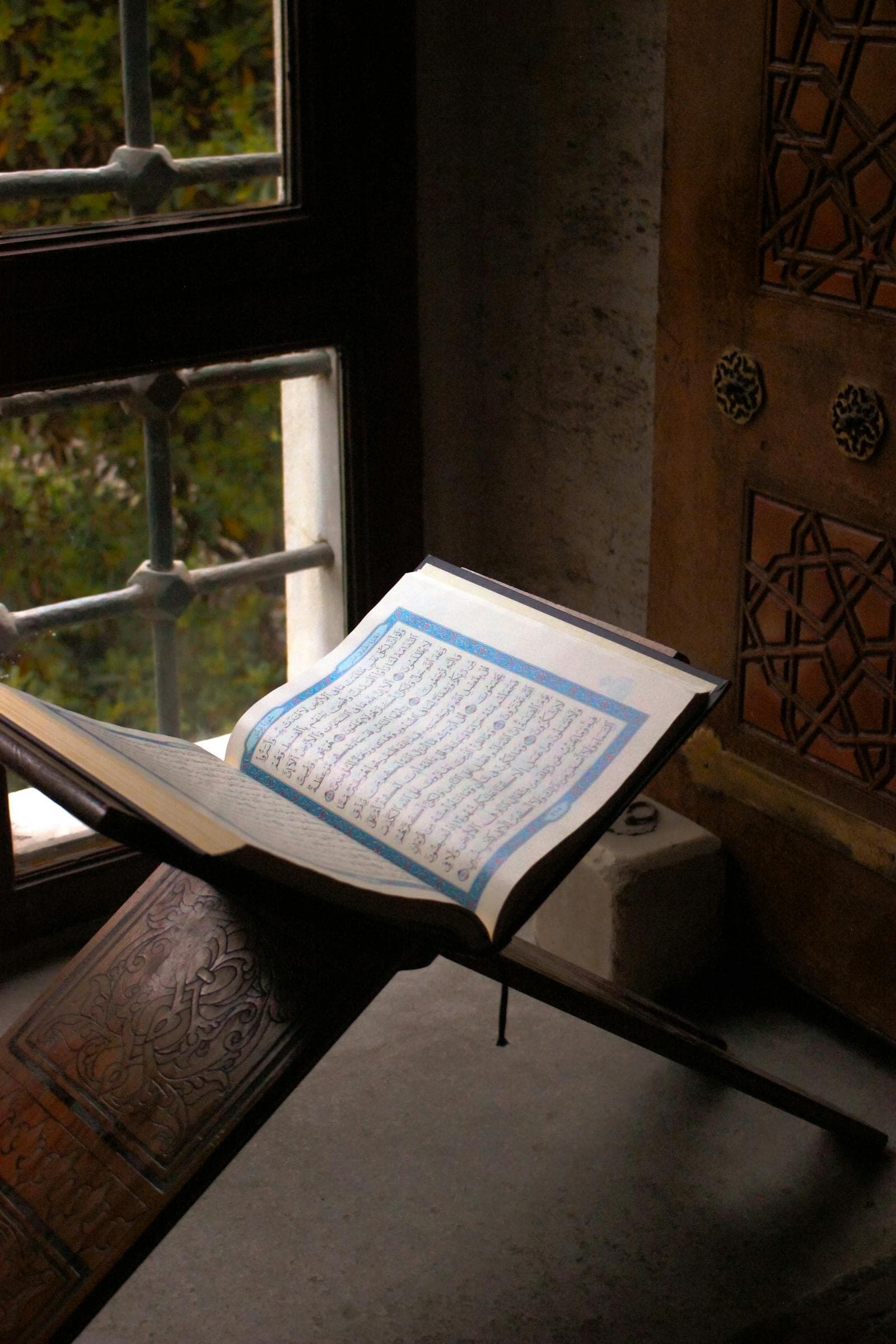 Open Quran for recitation